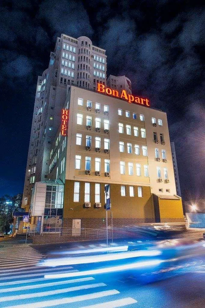 ****  Bonapart Hotel By Uhm Kiev Ucrânia