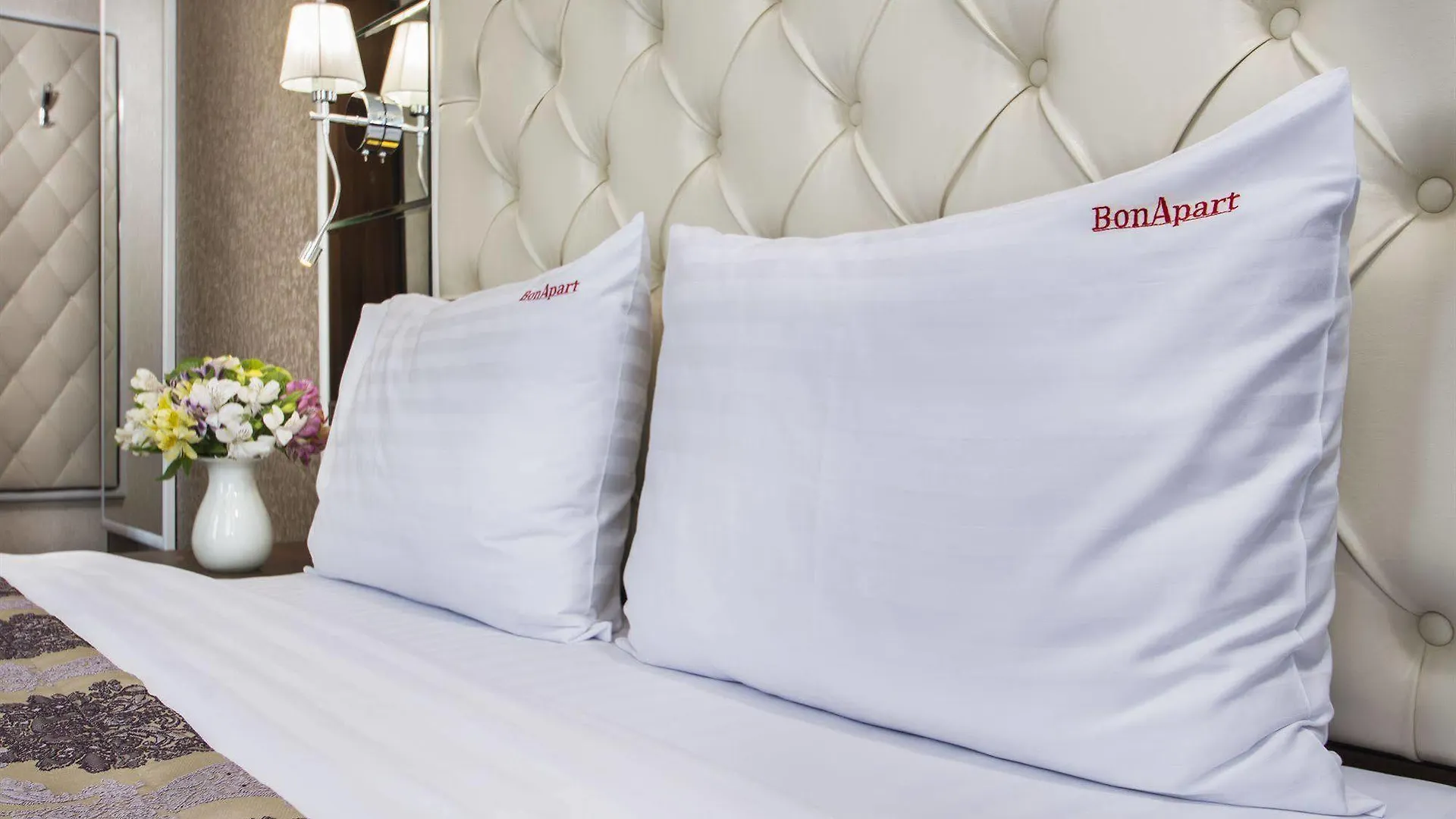 Bonapart Hotel By Uhm Kyiv