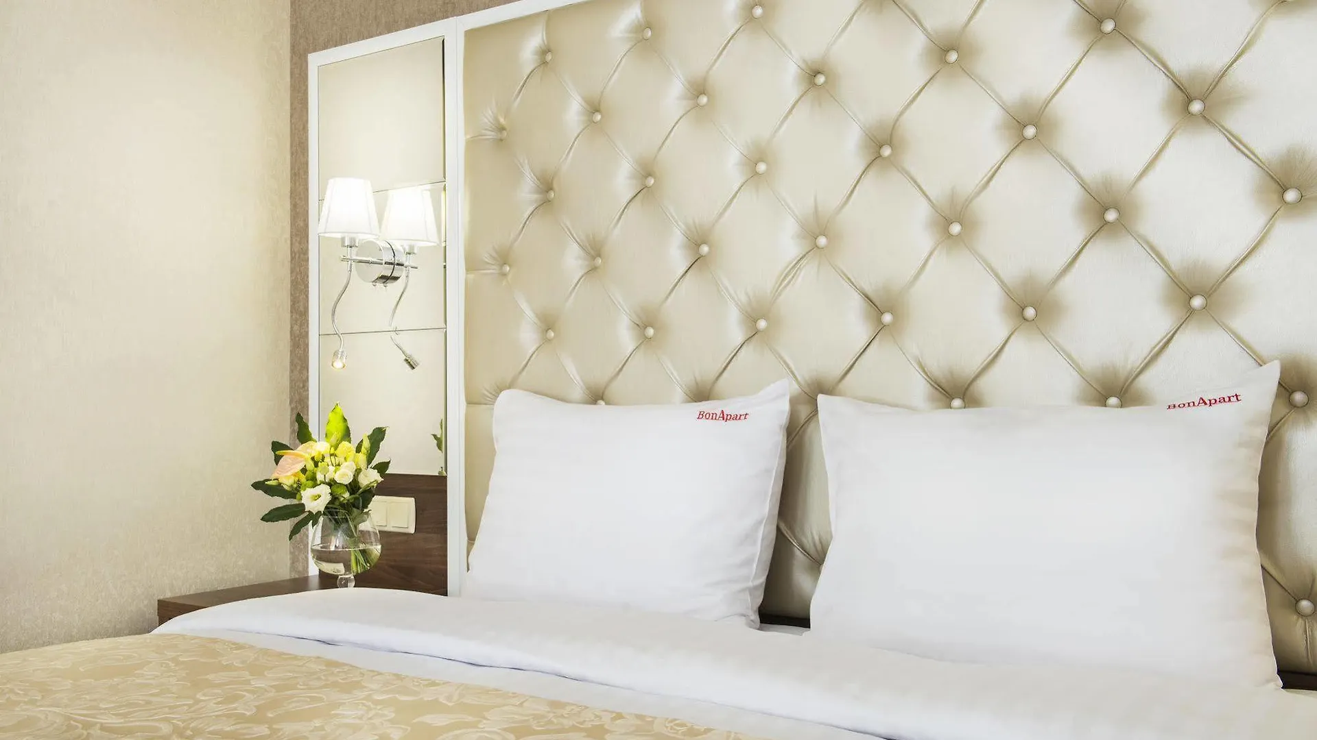 Bonapart Hotel By Uhm Kyiv